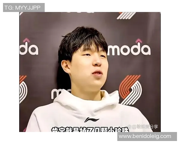 韦斯利热情洋溢时杨瀚森显得害羞可爱我对他的腼腆样子情有独钟